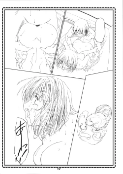 Page 12 of Elie-chan Daikatsuyaku!! 2