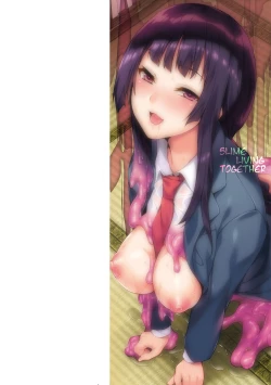 Page 2 of 同居する粘液 第1第1話