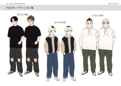 Page 37 of Mukui wa TS Shinbatsu! Furyou Shounen-tachi no Matsuro