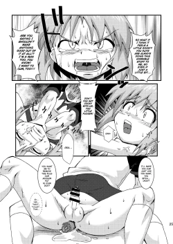 Page 25 of Boku wa Oketsu Gakari