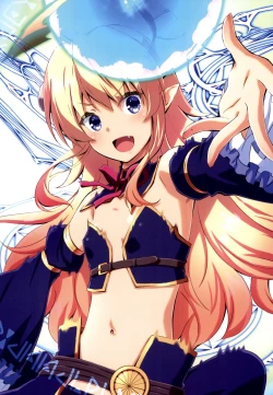 Page 9 of Machikado Mazoku no Gyakushuu