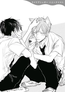 Page 38 of Like a Sugar | 爱似甜点 Ch. 1-4