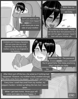 Page 18 of Lim Hye-jung