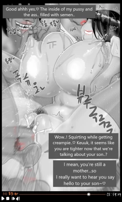 Page 70 of Lim Hye-jung