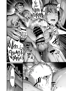 Page 32 of Shizuru Rouraku no Hana | Shizuru, Flower of Temptation