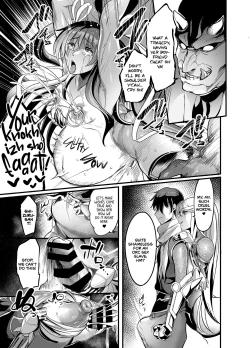 Page 35 of Shizuru Rouraku no Hana | Shizuru, Flower of Temptation