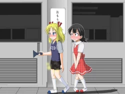 Page 55 of Boys←→Girls School TS Dirty Talk