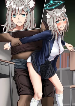 Page 51 of 死亡档案Sand Wolf Shiroko