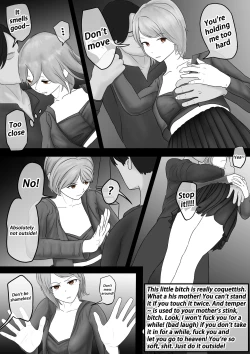 Page 24 of 【纯杀之死亡约会】Appointment with Death