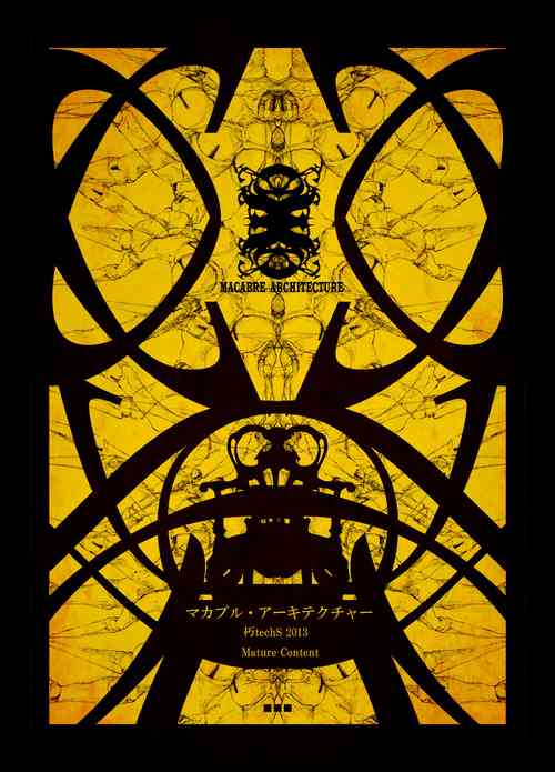 Download Macabre Architecture