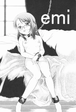 Page 112 of Koukotsu Otome - Girls in Ecstasy