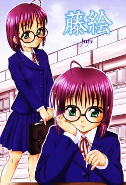 Page 8 of Koukotsu Otome - Girls in Ecstasy