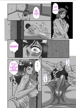 Page 30 of Haha Kangoku