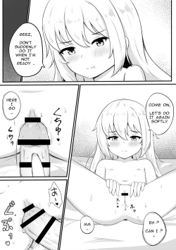 Page 11 of Mondai no Aru Ofuku