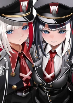 Page 11 of Tekketsu Shugi