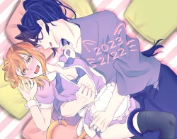 Page 4 of CBC arigatōi[ fate grand order )