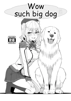 Page 1 of Ooki Wan-chan desu ne! | Wow such big dog