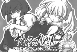 Page 1 of Nightmare Princess