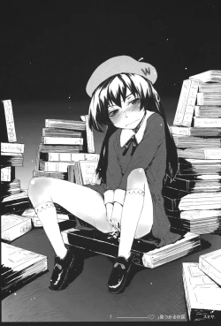 Page 26 of Special:Lolita-W