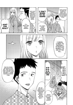 Page 13 of Kono Bisque Doll ga xx o Suru | I Will XXX my Dress-Up Darling