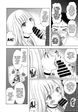 Page 3 of Kono Bisque Doll ga xx o Suru | I Will XXX my Dress-Up Darling