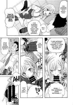 Page 4 of Kono Bisque Doll ga xx o Suru | I Will XXX my Dress-Up Darling
