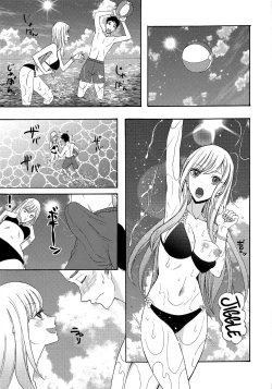 Page 8 of Kono Bisque Doll ga xx o Suru | I Will XXX my Dress-Up Darling