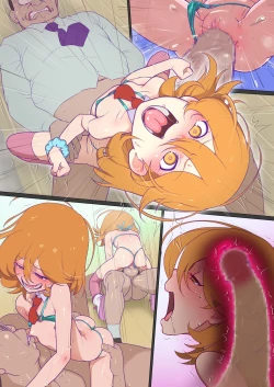 Page 31 of Jitsuroku!? Kitou Kyuukyuu Keisatsu!!