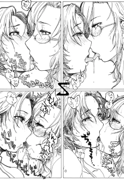 Page 167 of Fallen Wife