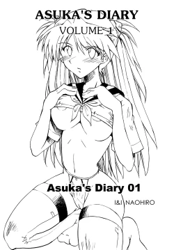 Page 3 of Asuka's Diary 01