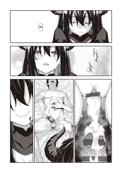 Page 30 of Isekai Kita node Sukebe Skill de Zenryoku Ouka Shiyou to Omou 5me | I Came to Another World, So I Think I'm Gonna Enjoy My Sex Skills to the Fullest! 5th Shot