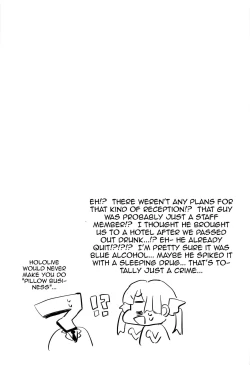 Page 27 of Jouzu ni Settai Dekiru kana? | Do you Think We'll Be Good Enough Entertainment?