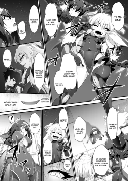 Page 16 of Taimanin Arisu II