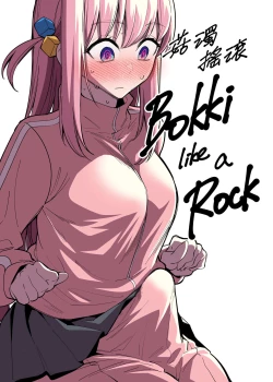 Page 1 of Bokki like a Rock