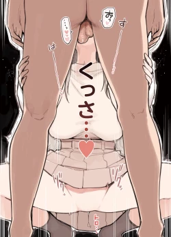 Page 84 of P-katsu Joshi ga Chinpo ni Ochiru Made