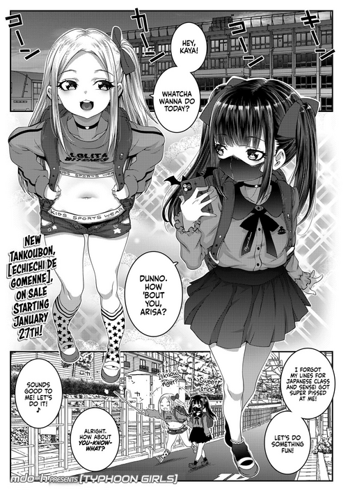 Download Typhoon Girls