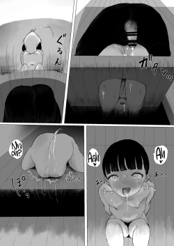 Page 11 of JC Chinpomonth lifestyle challenge: A Middle Schooler rooming in an apartment filled with dicks!