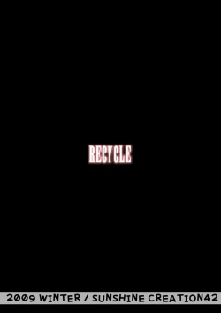 Page 22 of Lyrical Ehon.