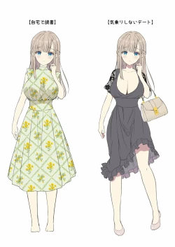 Page 390 of 隷嬢の小夜曲调教