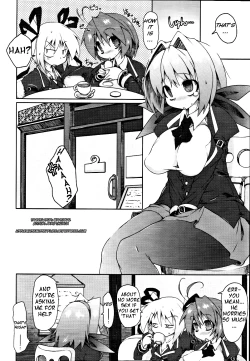 Page 4 of Shinpai-sei Kareshi | The Worrywart Boyfriend