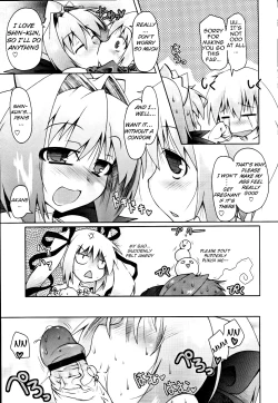 Page 7 of Shinpai-sei Kareshi | The Worrywart Boyfriend