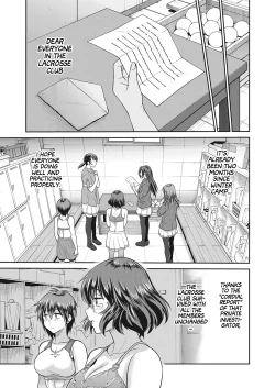 Page 33 of Joshi Luck!Final Chapter