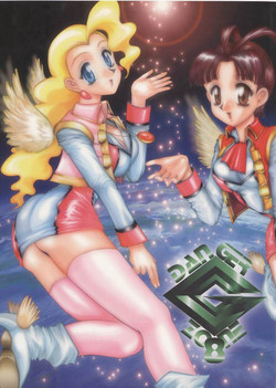 Download BEST OF DANGER ZONE 8