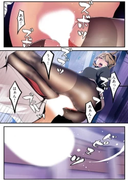 Page 176 of Subarashiki Shinsekai 3