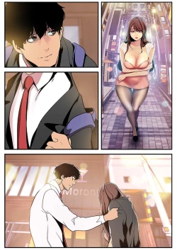 Page 34 of Subarashiki Shinsekai 3