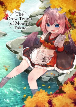 Page 1 of Takao-san no Karasutengu | The Crow Tengu of Mount Takao