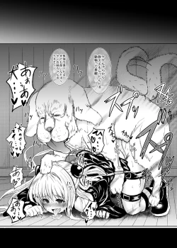 Page 61 of KTOK Soushuuhen