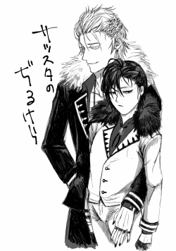 Page 24 of ✟Eternal✟