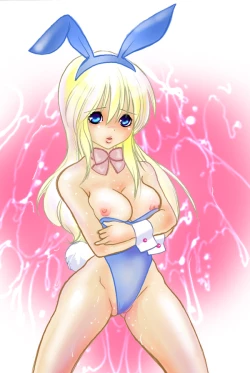 Page 3 of Harami-sai