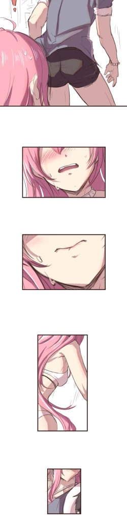 Page 10 of 그냥 떡치는거 그리고 싶어서 그렸던 세슬 만화